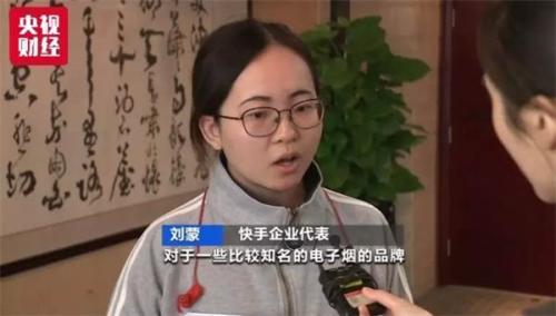 9�ҵ���ƽ̨��Լ̸���������������ϼ��˫˫����