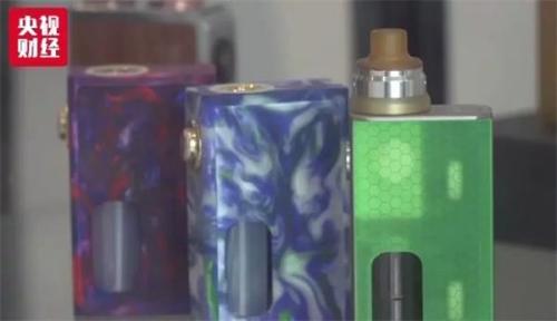 9�ҵ���ƽ̨��Լ̸���������������ϼ��˫˫����