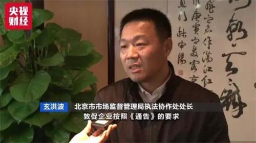 9�ҵ���ƽ̨��Լ̸���������������ϼ��˫˫����