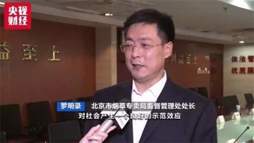 9�ҵ���ƽ̨��Լ̸���������������ϼ��˫˫����