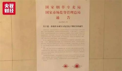 9�ҵ���ƽ̨��Լ̸���������������ϼ��˫˫����