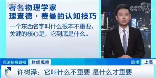 9�ҵ���ƽ̨��Լ̸���������������ϼ��˫˫����