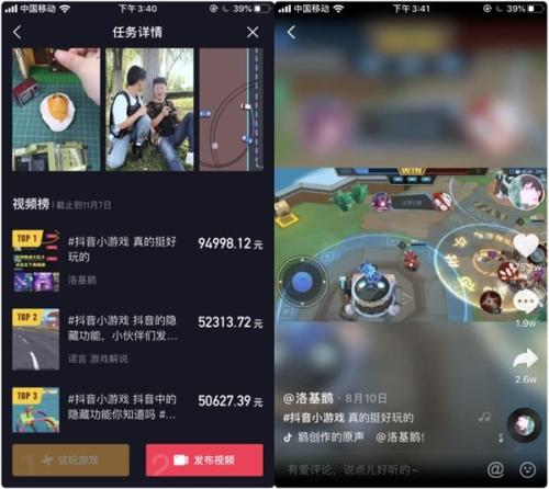 1韩元等于多少人民币元一条短视频秒赚9万元：手把手教你成为吸金达人！