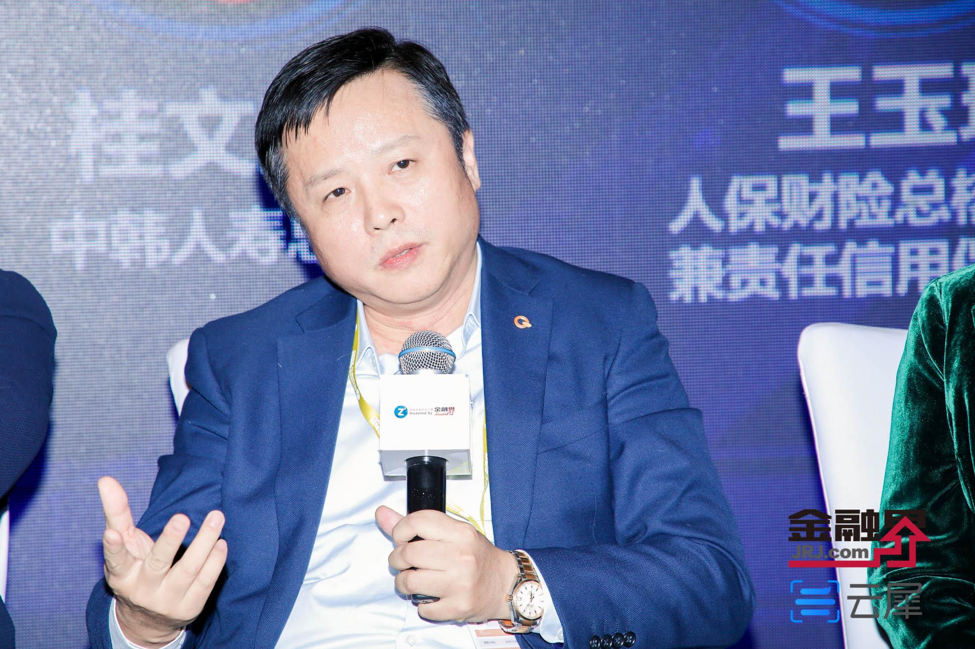 中韩人寿桂文超:经营寿险当前的挑战是要考虑公司的风险