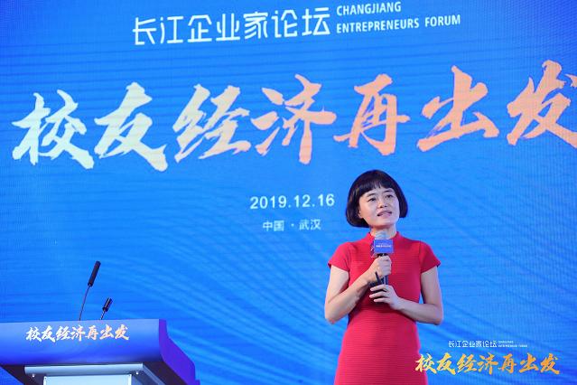 长江商学院副院长甘洁：中国科技创新之路优势显著 