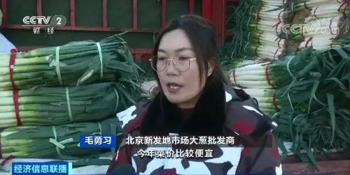 白菜卖出白菜价但黄瓜却涨了!都是蔬菜,差距咋那么大?