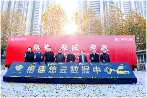 微信图片_20191208174043.png
