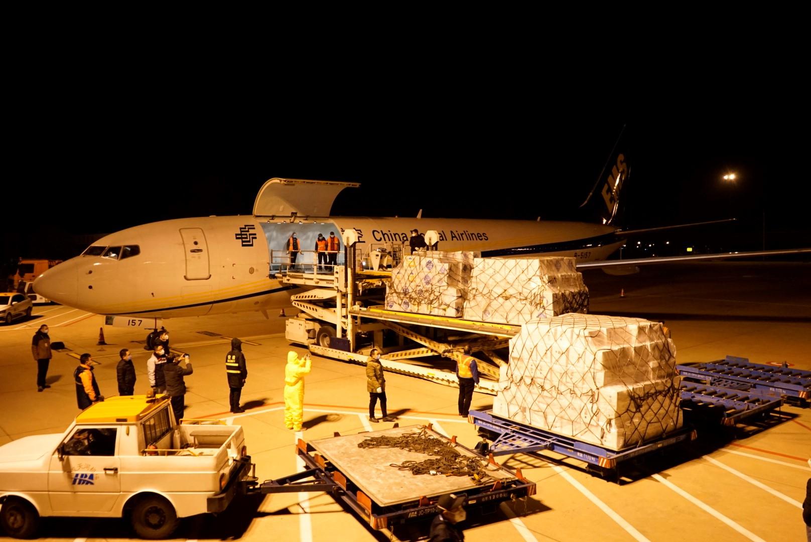 国家行动在哪个频道 20200131115727383.jpg