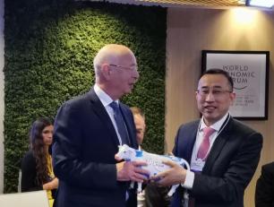 IBC理事会 卢敏放提议提升中国企业家话语权 施瓦布积极回应
