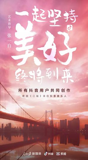 图片0