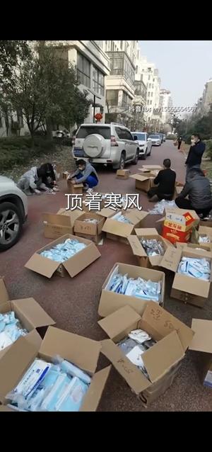 图片2