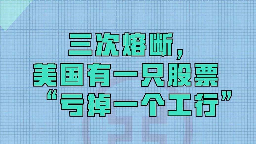 经济储备总量最多的国家_经济发展图片(3)