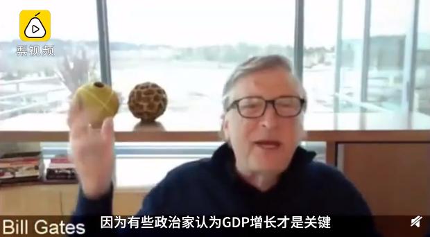 疫情使苏州gdp增长更快吗_苏州机动车增长图(2)