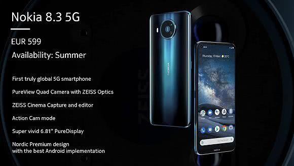 诺基亚推5G手机售价599欧元 Nokia5310复刻版向中年人打情感牌