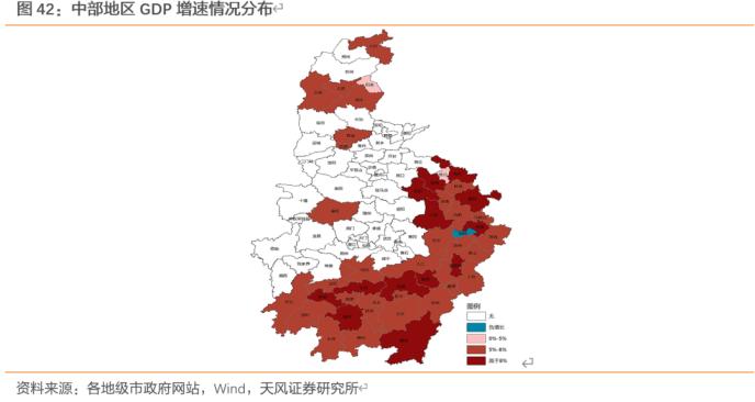 文山2020年GDP_1954年文山田径(3)