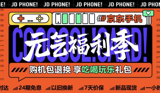 ¿iPhone SE3299ԪiPhone 11ϵ߼1600Ԫ