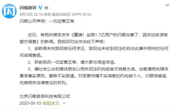 图片0