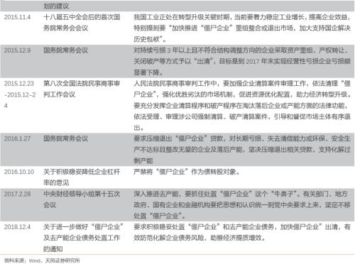 cms_20200601082455800.jpg