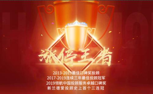 淘金早评:今日资金或将回流网红、免税和医药板块