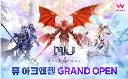 韩国手游排行榜_12月第二周韩国地区手游畅销榜:《七骑士2》势头正猛