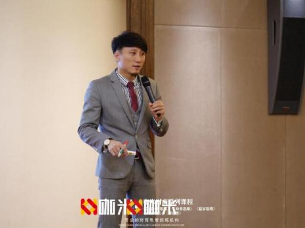 吴佳栋：交易商对欧盟峰会能否达成协议表示怀疑