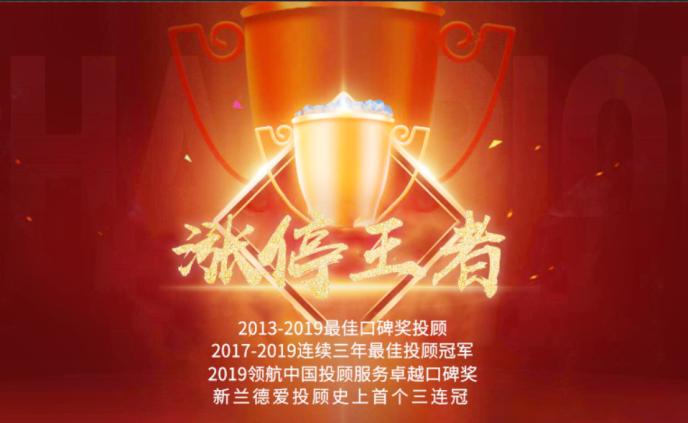 淘金早评:教你一招 提前判断大盘能否强势大涨