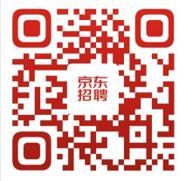 近千名2021届应届生提前拿到京东offer！