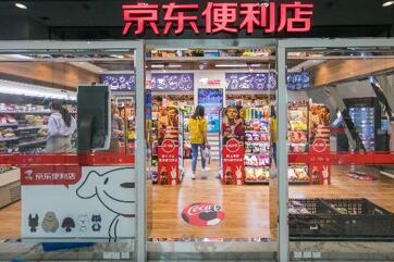 明年才毕业的应届生已经拿到京东offer！看看世界500强上班的日