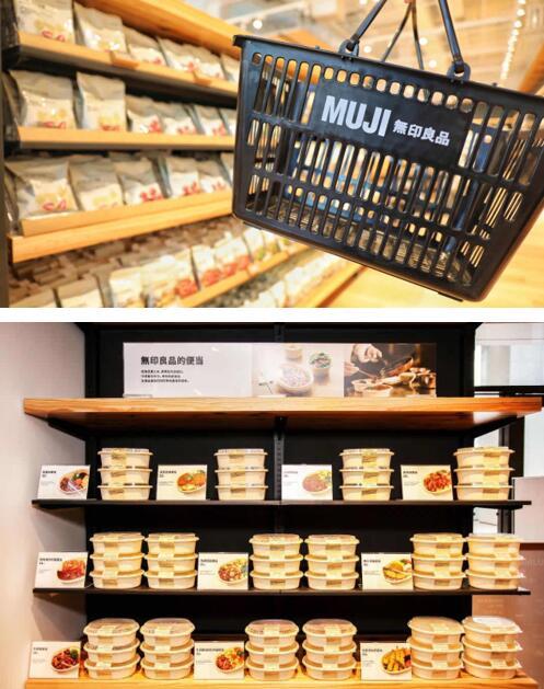 明年才毕业的应届生已经拿到京东offer！看看世界500强上班的日