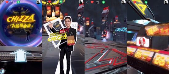 快手打造“颠覆时空”魔表助力肯德基新品出圈 自研AR、渲染引