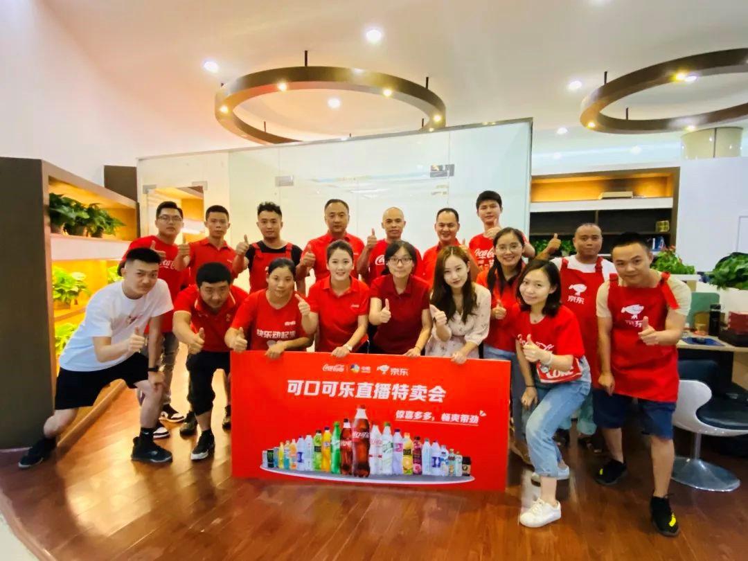 1+1+1>3 京东新通路联合仓打造生意增量新模式