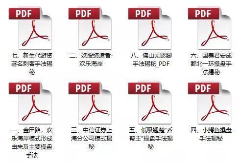 暴走A股:低估值+高成长!这个板块可以抄底了
