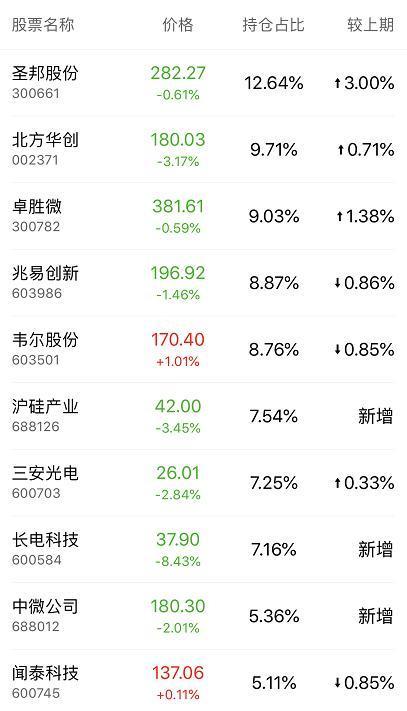 撞错人球速体育- 球速体育官方网站- 球速体育APP下载的谋杀