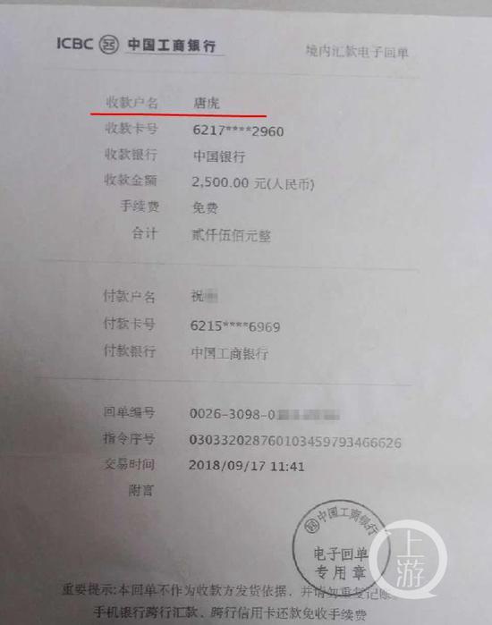 cms_20201019160012584.jpg