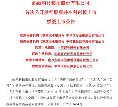 cms_20201104092415109.jpg