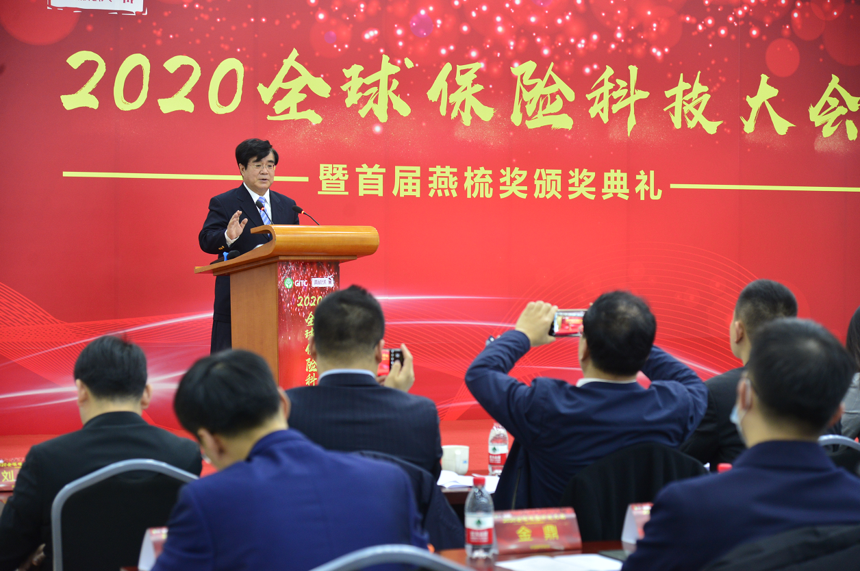 ���������ֱ���Ϊҵ��ع鱣���ṩ����֧�� Ԥ��2035���й�����Ϊȫ��������г� 