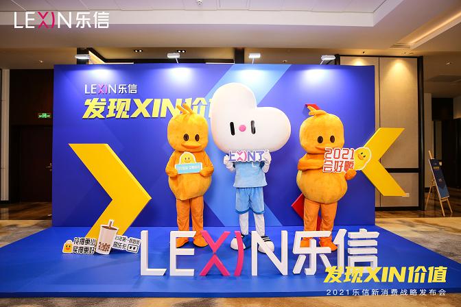 科技新产品都有什么 20210126211115197.png