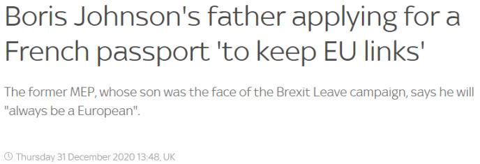 与儿子公然唱反调？英国首相约翰逊的父亲自曝正申请法国护照