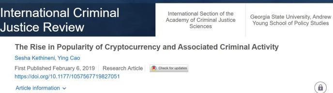 △美国佐治亚州州立大学安德鲁·杨政策研究院在2019年2月发表的研究显示，加密货币和相关犯罪活动的流行度上升。（资料来源：Sage Journals）
