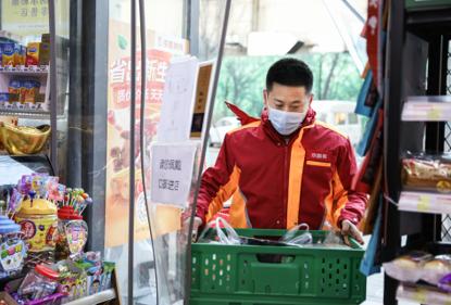 助力民生物资供应，京喜联合上千品牌伙伴“春节也送货”