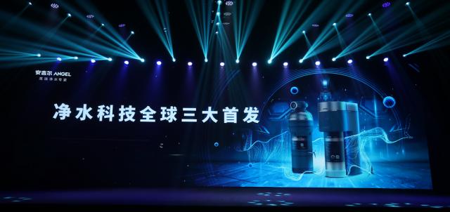 航天加持？黑科技赋能？安吉尔打造净水器界的“特斯拉”