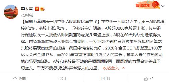 全国2021年gdp_2020年全国gdp排名