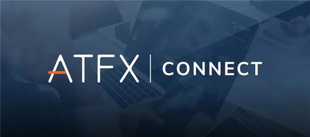 ATFX和苏格兰皇家银行集团签订合作协议