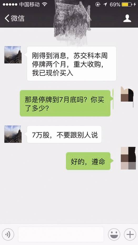 短线股票推荐官网_今日牛股精选+明日潜力股预测_短线炒股必看坚定发展信心 稳住经济大盘