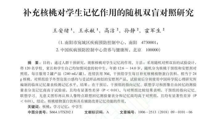 cms_20210327223202276.jpg
