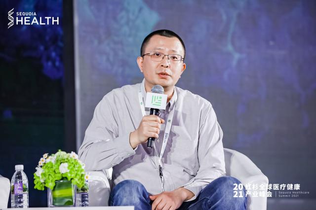 圆心科技CEO何涛：打造产业关键价值 深耕闭环服务模式