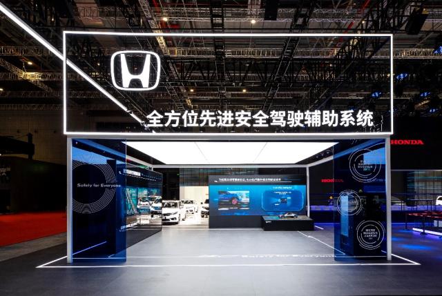 中国首款Honda品牌纯电动原型车，插电式混合动力皓影（BREEZE）锐・混动e+上海车展 全球首发