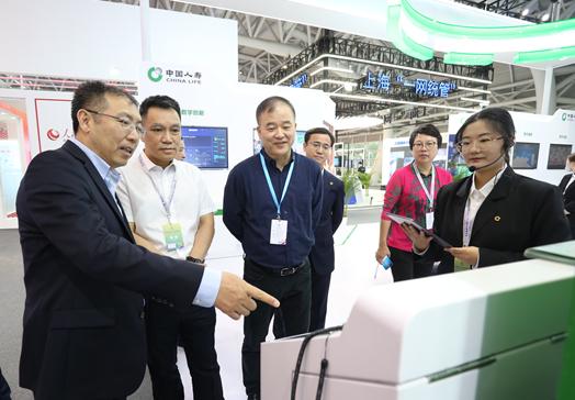 国寿数字科技亮相第四届数字中国建设成果展览会