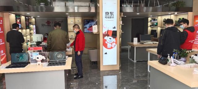 电脑数码县级服务落户满洲里，京东线下门店聚焦下沉市场
