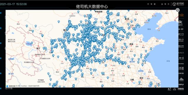 都在提“产业数字化” 京东云在这些产业的底牌你知道多少？